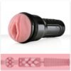 fleshlight masturbatore classico rosa lady destroya 1