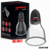 jamyjob pompa automatica per testicoli xpand lite 3 livelli di onde stimolanti grigio 5