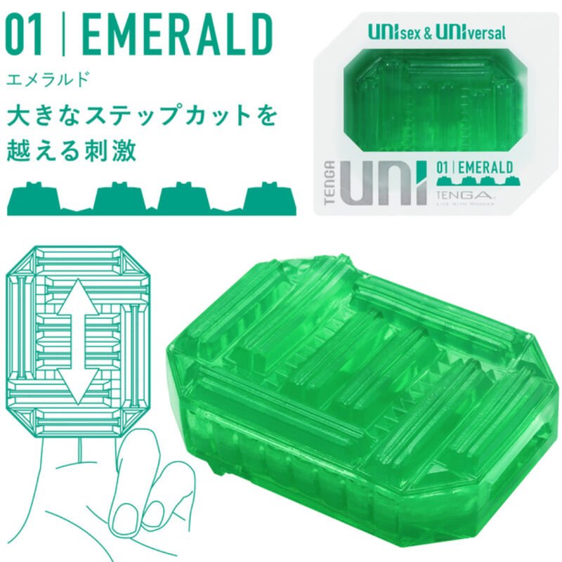 TENGA - DITALE MASTURBATORE UNI EMERALD - immagine 2